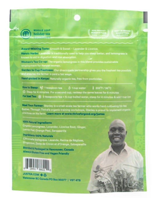 Looseleaf Tea, "Starry Night"