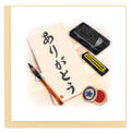 Quilled Greeting Card, "Thank You Calligraphy"