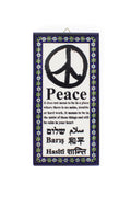 Ceramic Peace Plaque