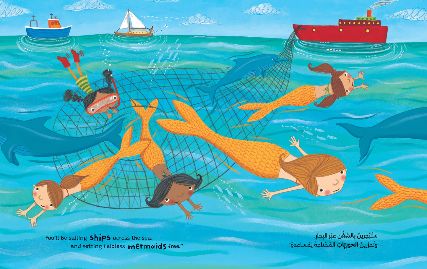 "Ruby's School Walk" Bilingual English/Arabic Picture Book