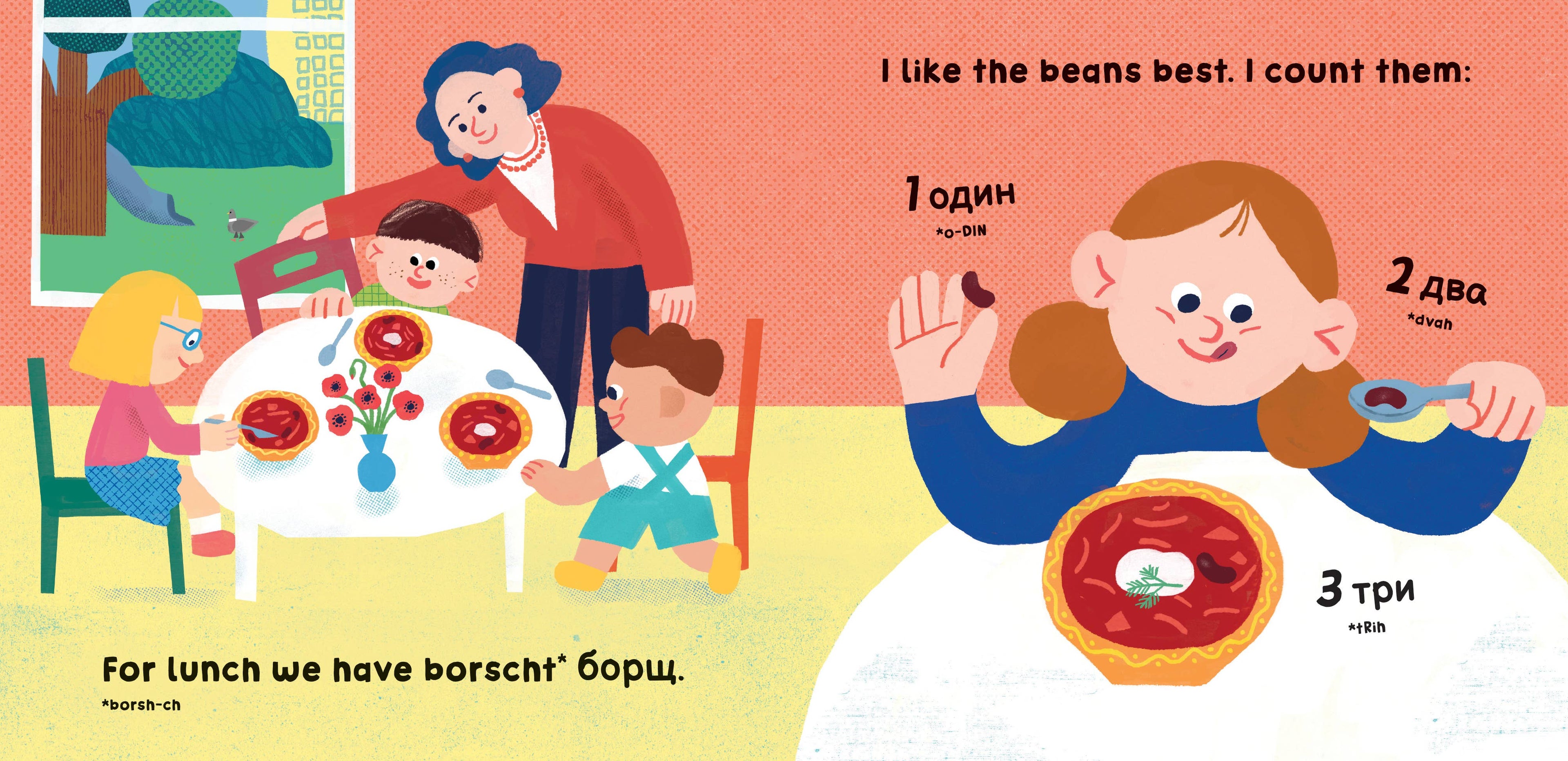 Our World: Ukraine: Board Book