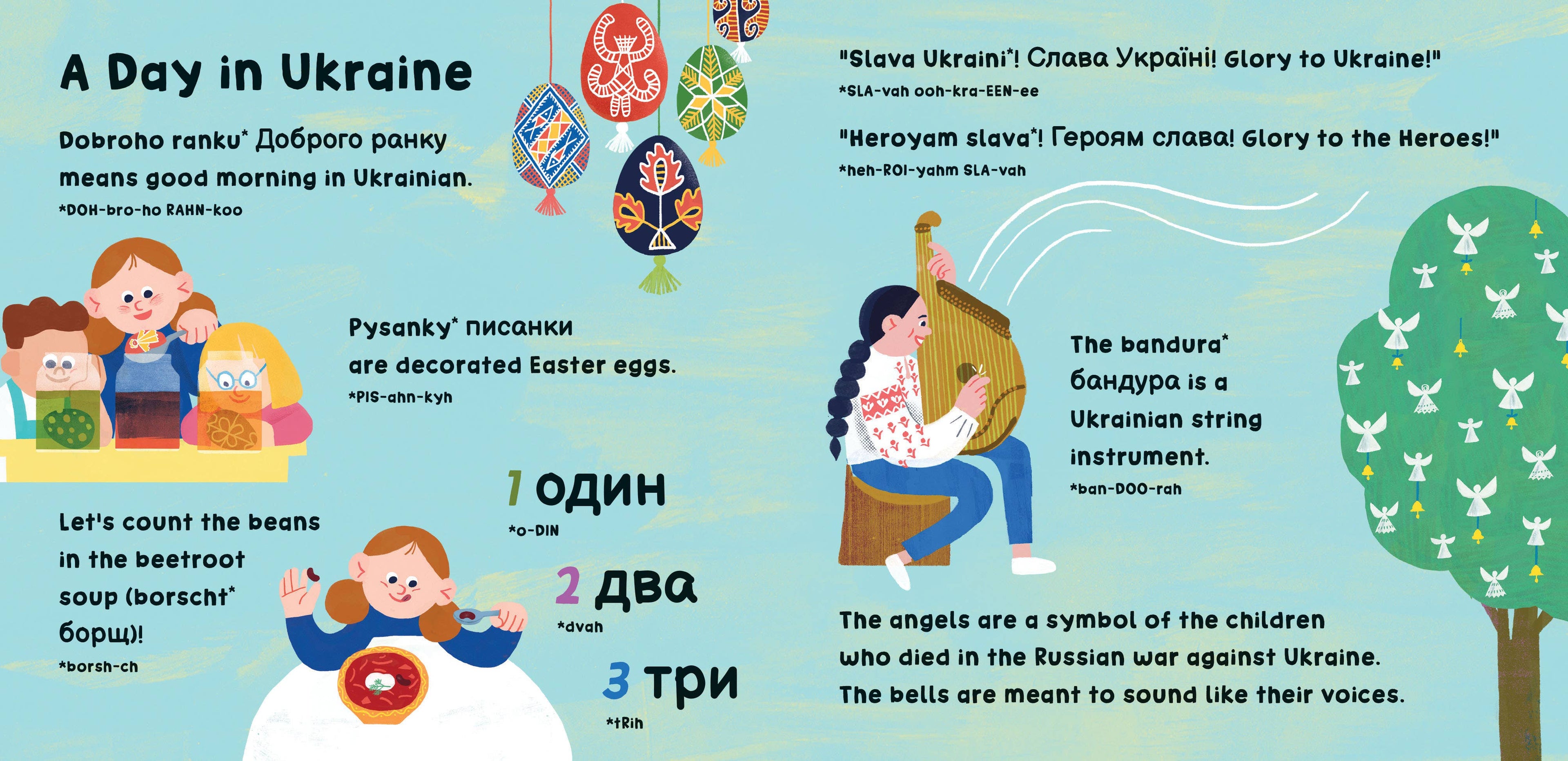 Our World: Ukraine: Board Book