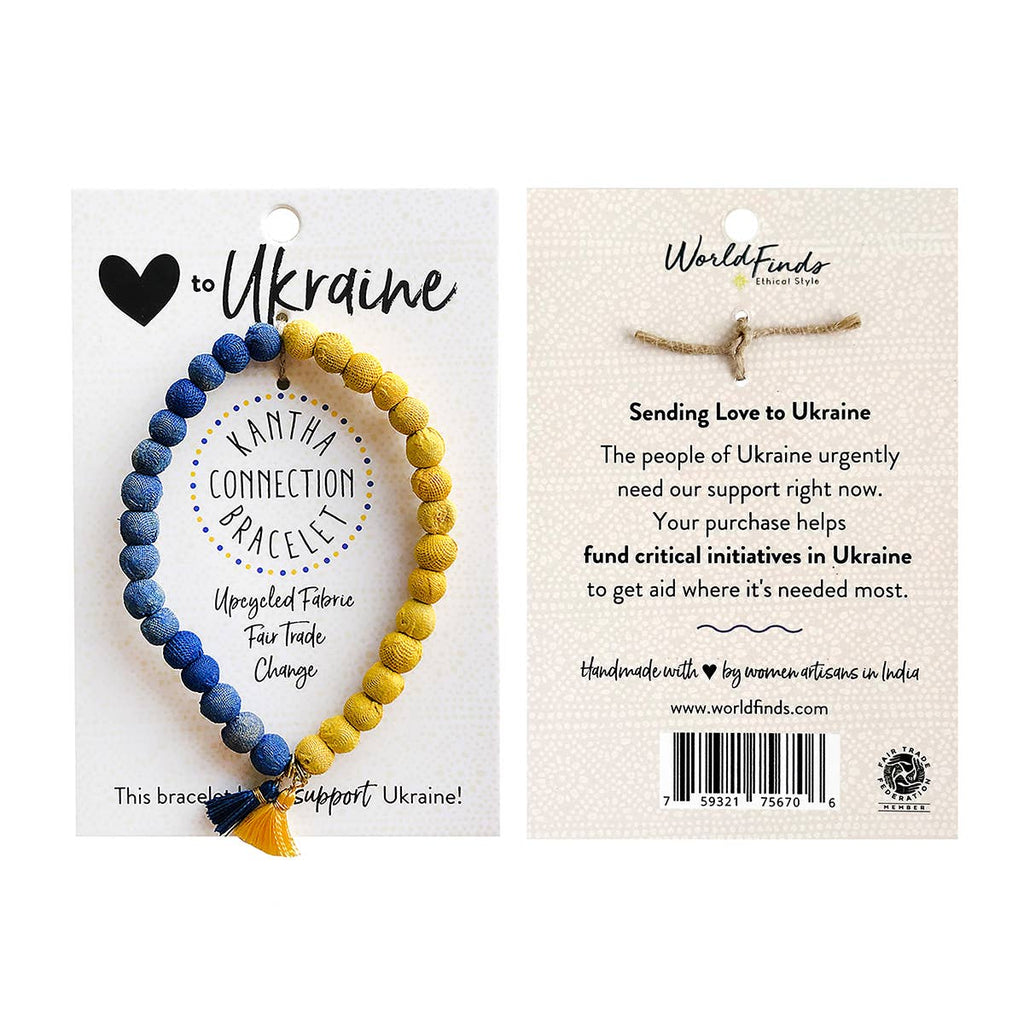 Stretch Bracelet, "Kantha Connection: Ukraine"