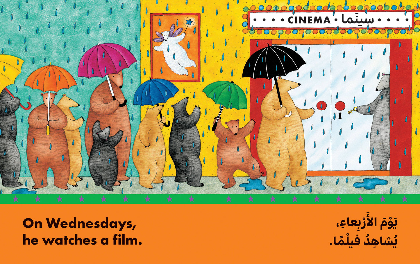 "Bear About Town" Bilingual English/Arabic Picture Book