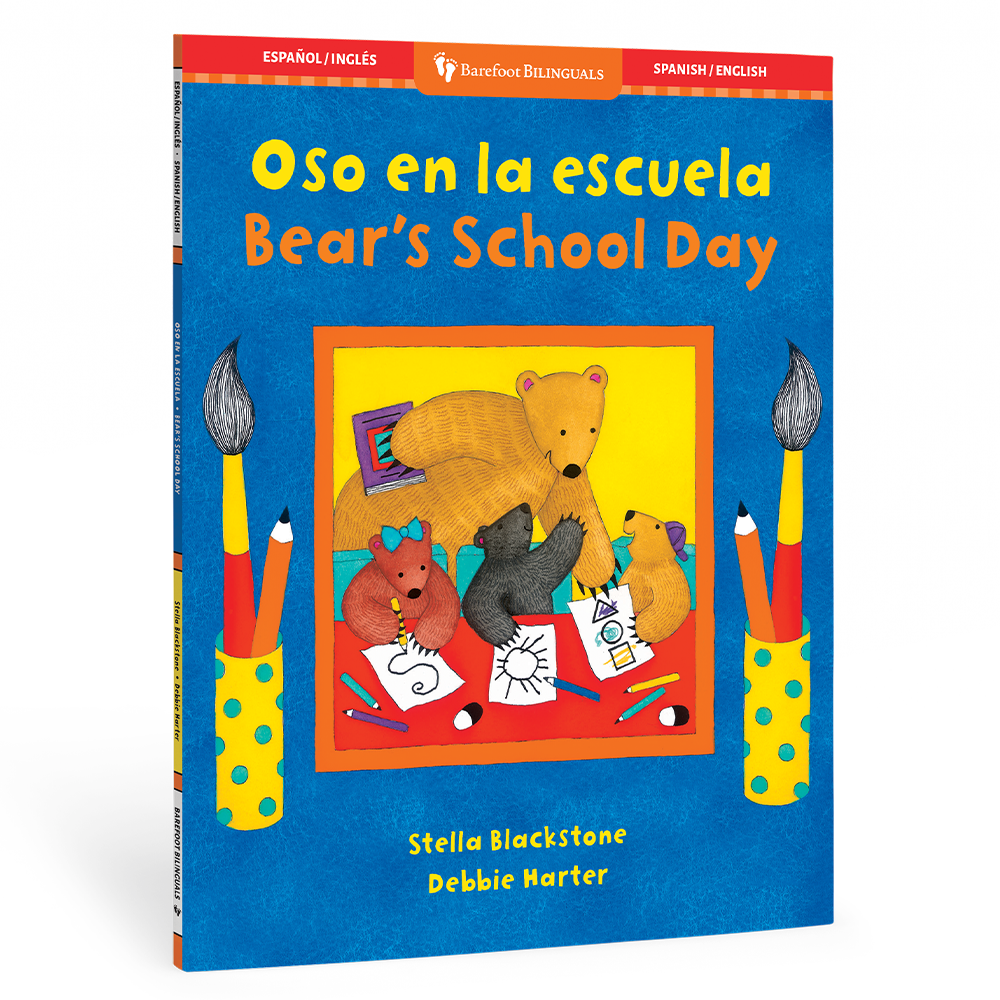 "Bear's School Day" Bilingual Picture Book