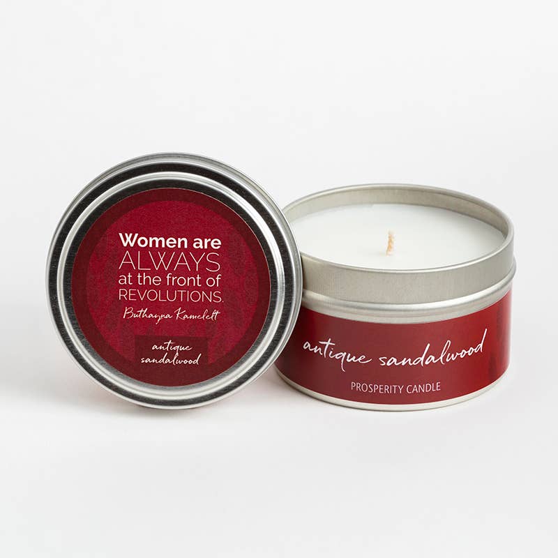 Quote Tin Candle, 4 oz, "Year of Inspiration"