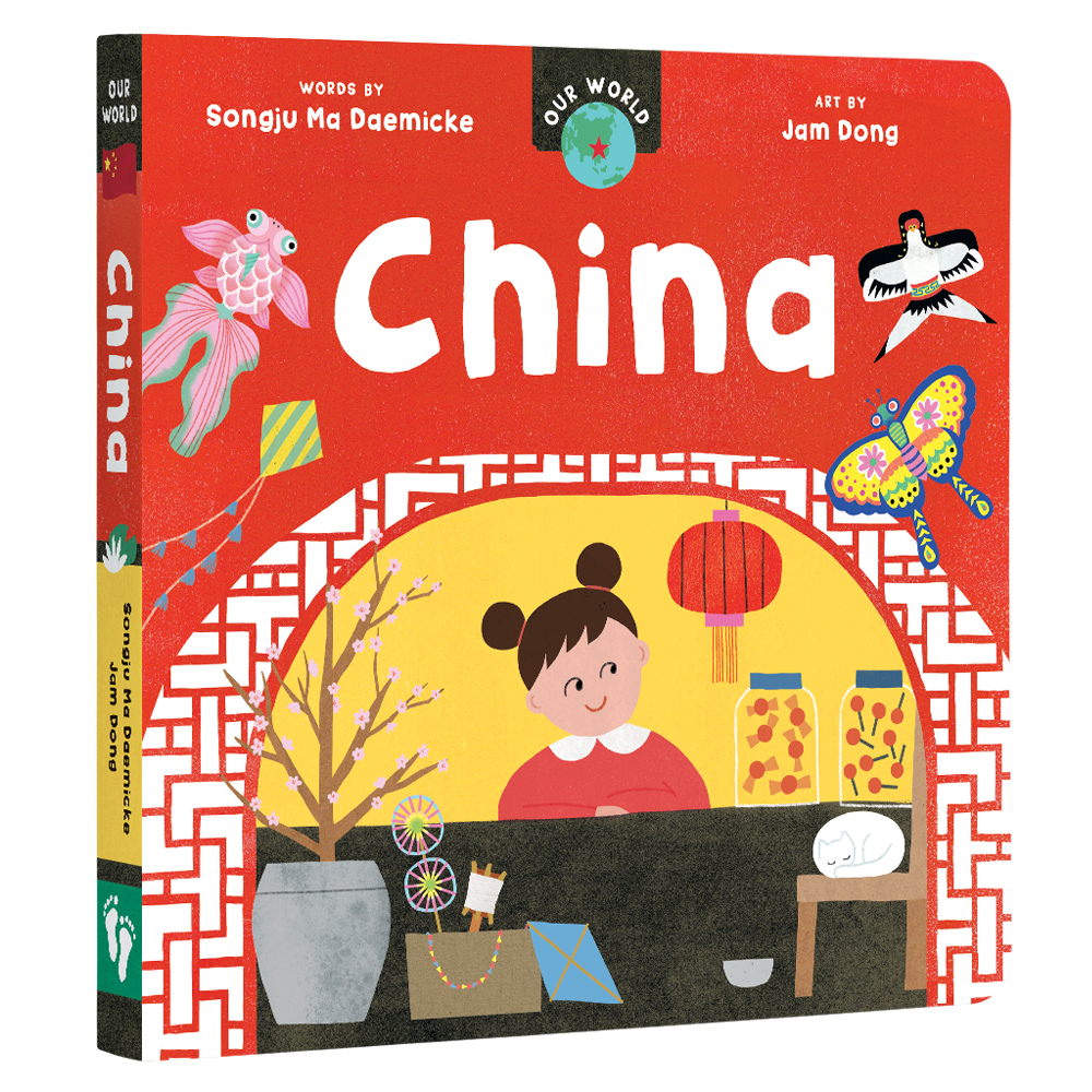 "Our World: China" Book