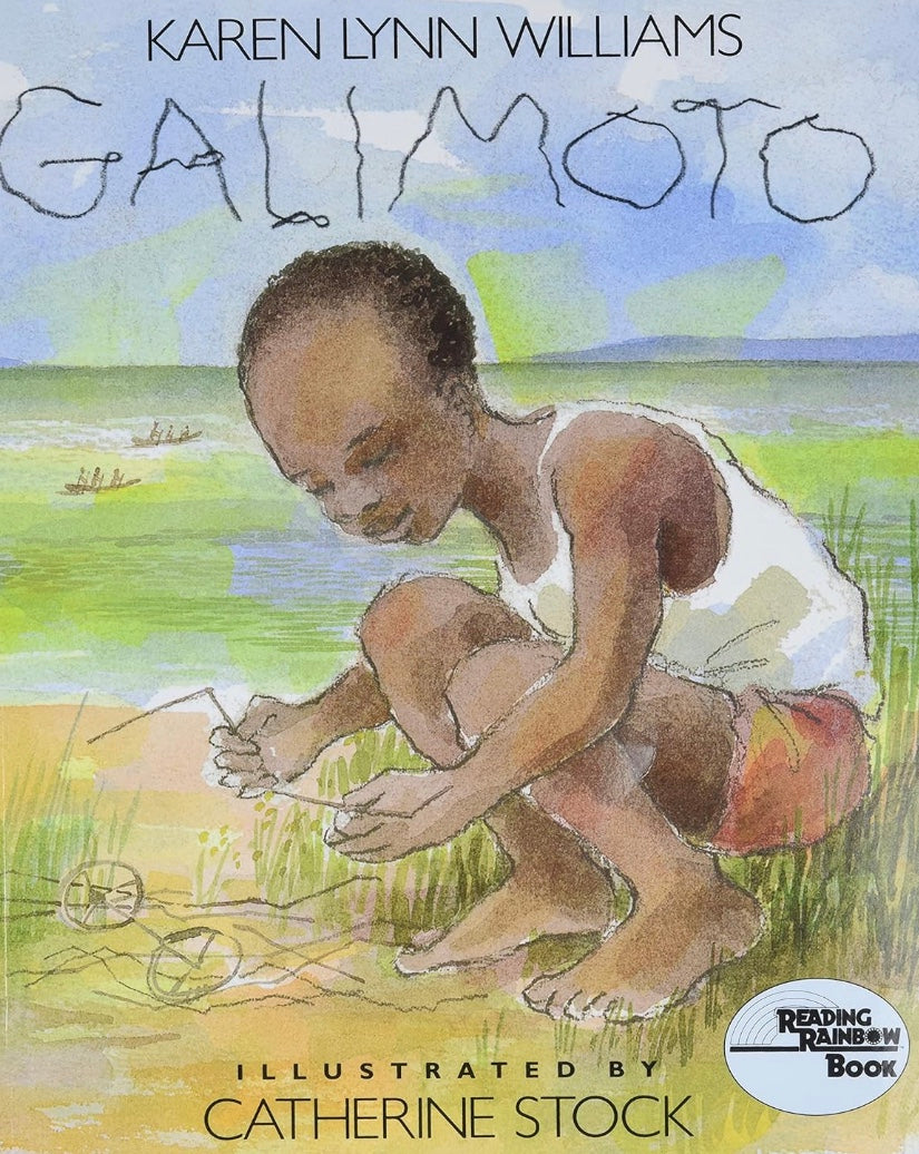 "Galimoto" Paperback Book