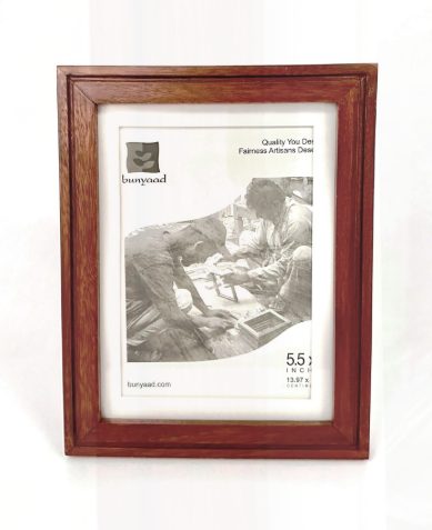Mahogany Frame - 5" x 7"