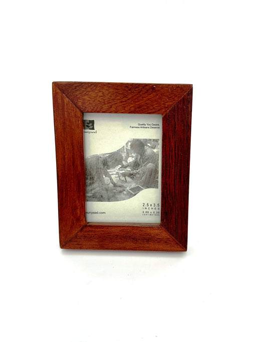 Mahogany Frame - 2.5" x 3.5"