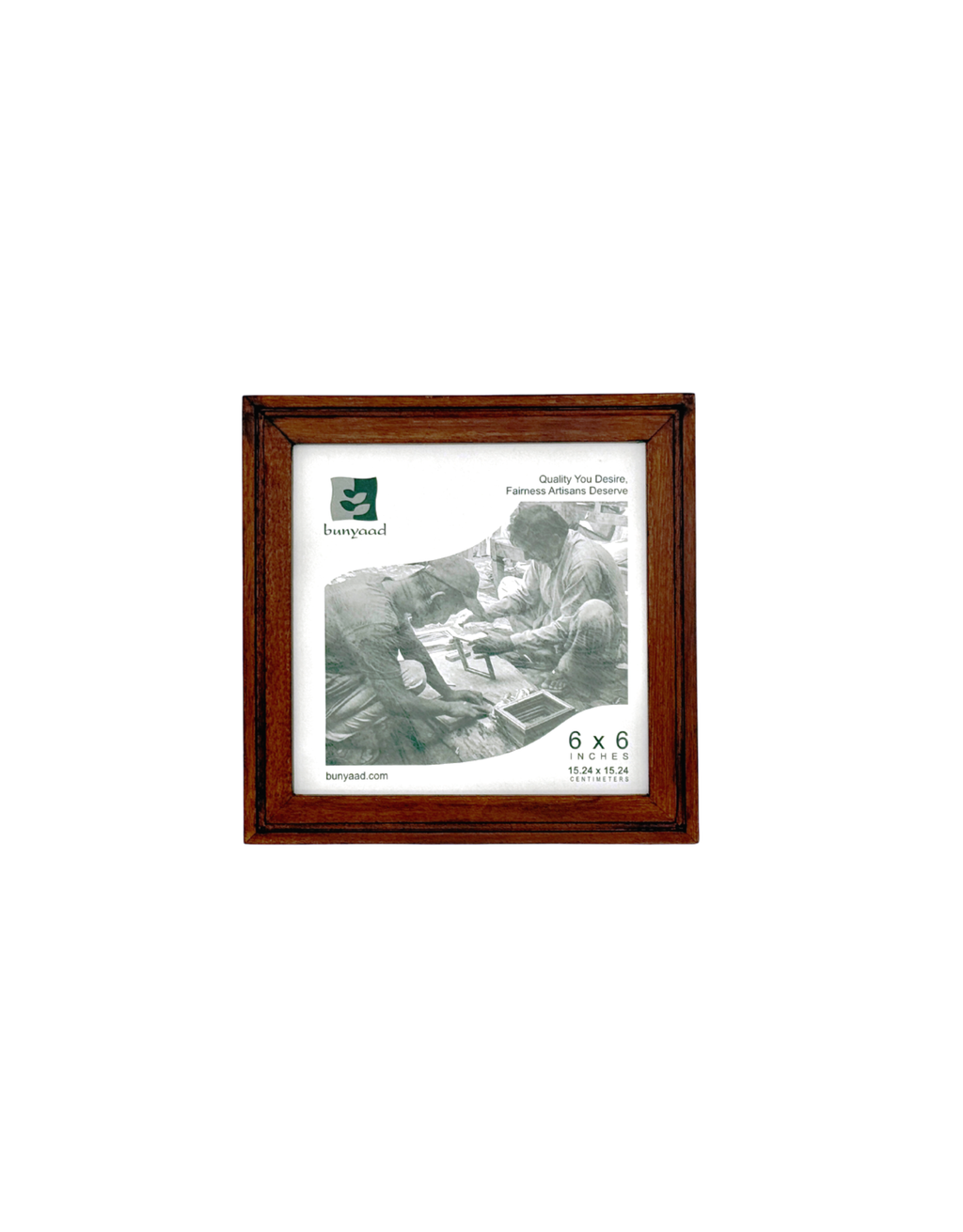 Mahogany Frame - 6" x 6"