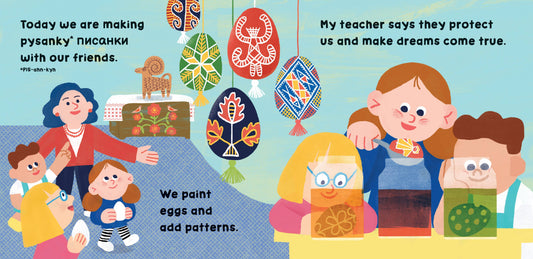 Our World: Ukraine: Board Book