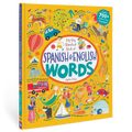 "My Big Book of Spanish and English Words" Vocabulary Book