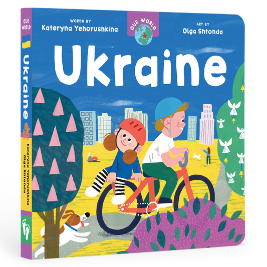 Our World: Ukraine: Board Book