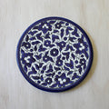 West Bank Ceramic Plate