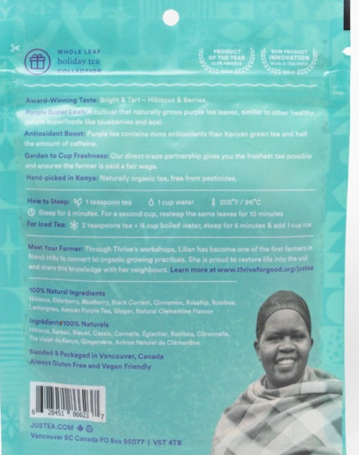 Looseleaf Tea, "Winter Wonderland"